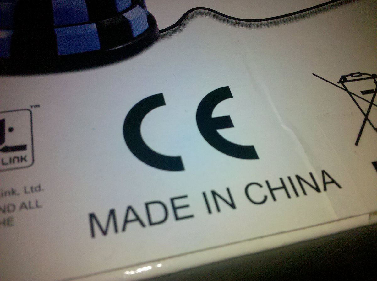 What does the CE mark mean? ... photo by CC user Kostmo on wikipedia