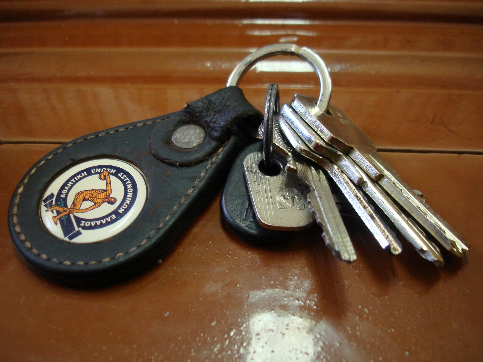 leather_key_chain